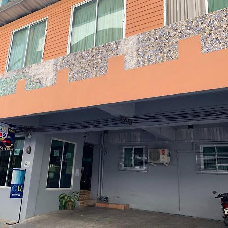 Cu@Jomtien Hotel Патая Екстериор снимка