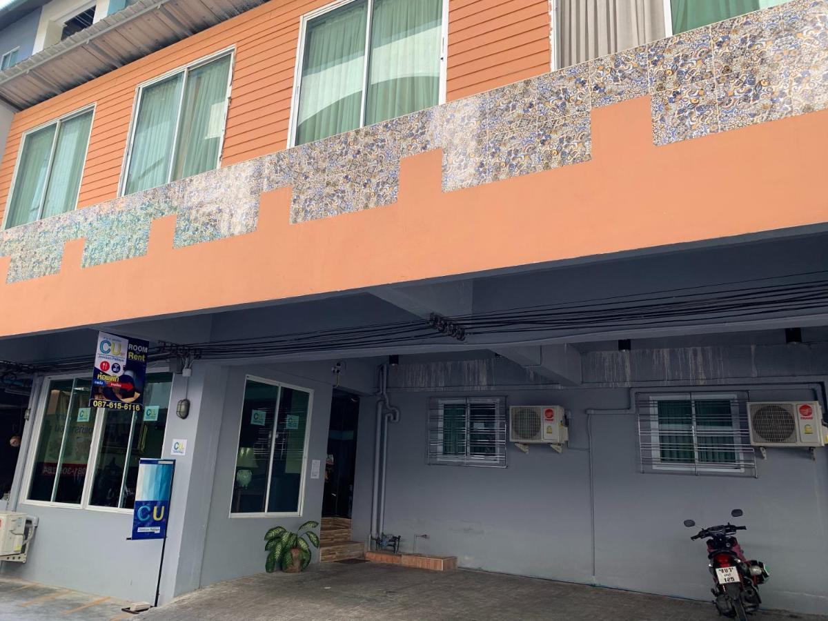 Cu@Jomtien Hotel Патая Екстериор снимка